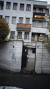 کلینیک ترک اعتیاد رها