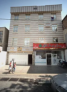 طلایه داران سبز