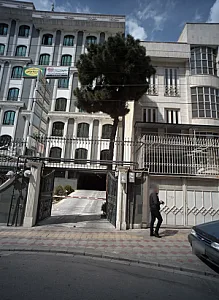 مرکز ترک اعتیاد صدرا