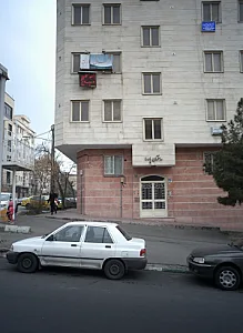 مرکز درمان و بازتوانی اعتیاد سائق