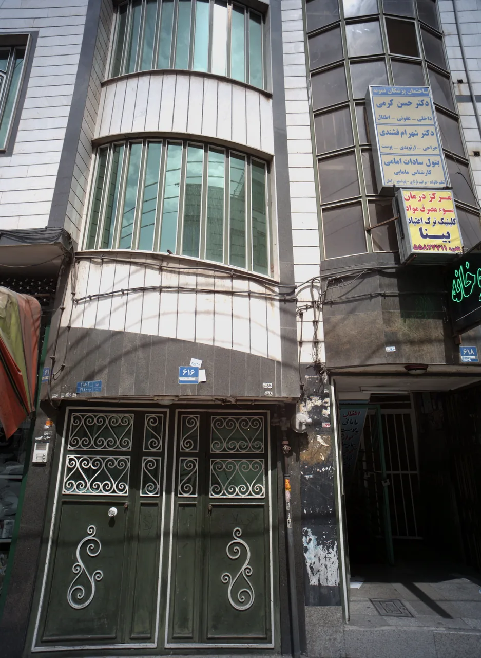 کلینیک ترک اعتیاد بینا