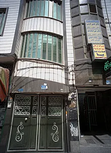 کلینیک ترک اعتیاد بینا