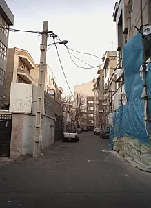 مرکز درمان سوءمصرف مواد ترک اعتیاد افرا
