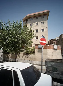 مرکز درمان سو مصرف مواد زنده باد زندگی
