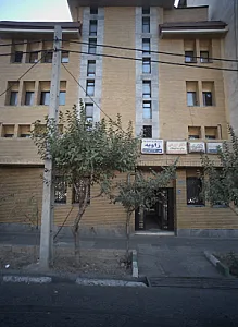 مرکز درمان سو مصرف مواد زاویه