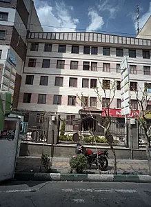 مرکز ترک اعتیاد امیر توکل
