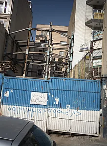 مرکز درمان سوء مصرف مواد نگاه نو
