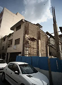 مرکز درمان سوء مصرف مواد شایان شریف