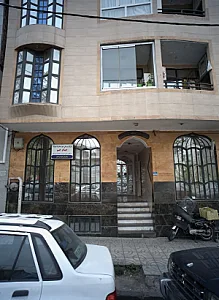 مرکز درمان سوء مصرف مواد جام جم