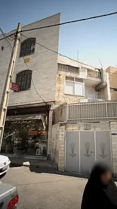 مرکز درمان سوء مصرف موادصلای رهایی