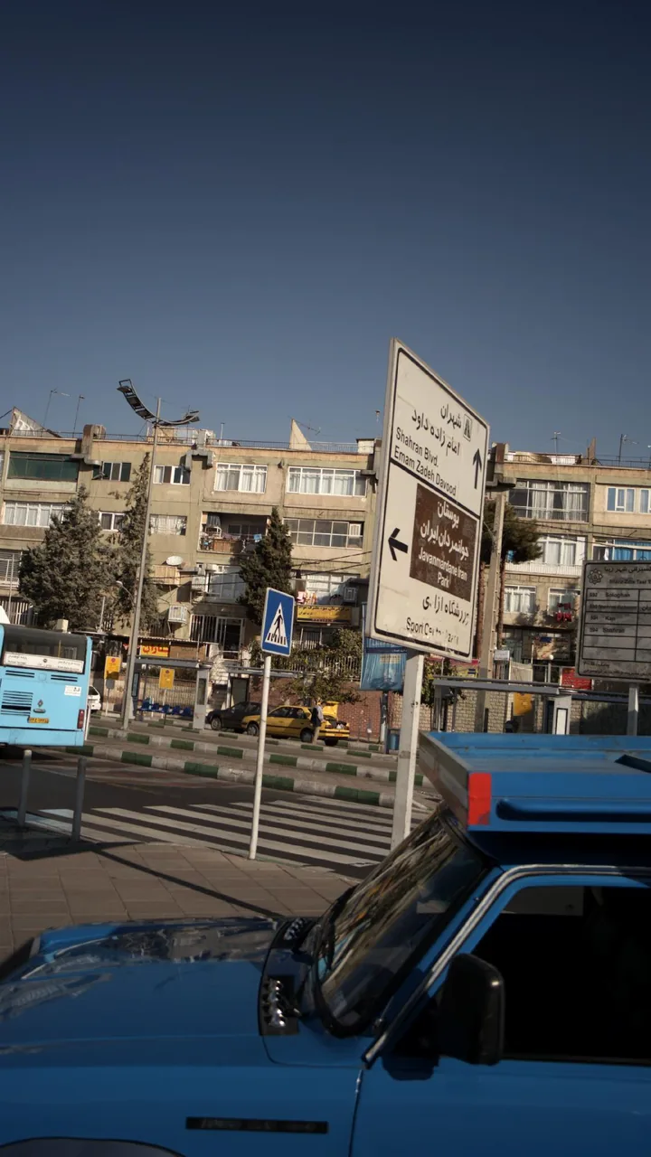 مرکز درمان سوء مصرف مواد ترک اعتیاد غرب تهران