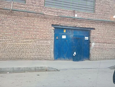 ترک اعتیاد راه سبز