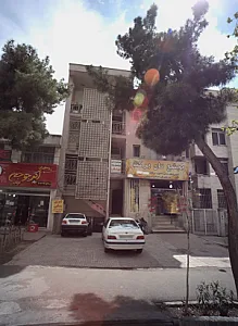 مرکز درمان سوء مصرف مواد بینش