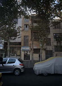 مرکز ترک اعتیاد جی