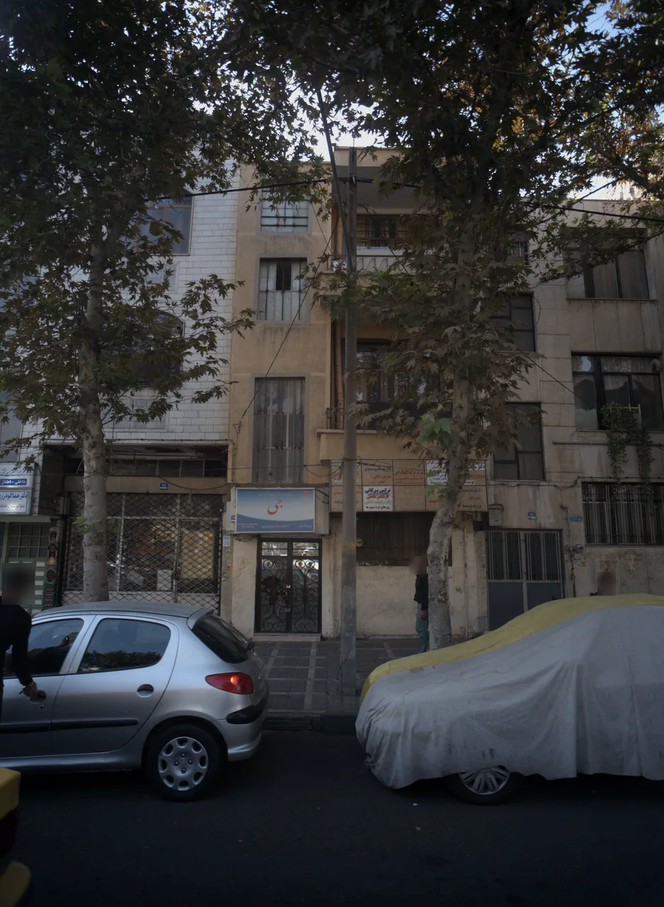 مرکز ترک اعتیاد جی