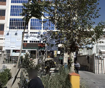 زمزمه رهایی