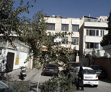 مرکز درمان و سوء مصرف مواد مفید