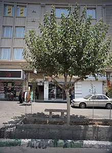 مرکز درمان سوء مصرف مواد آتیه بهبود
