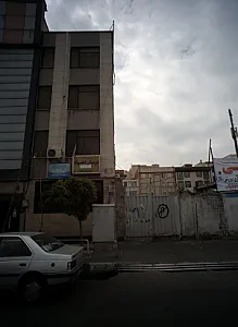مرکز درمان و بازتوانی آپادانا