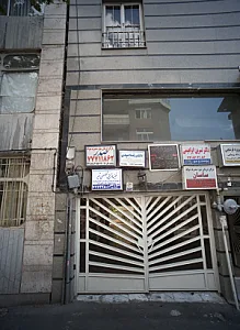 مرکز ترک اعتیاد صدر