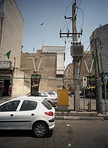 مرکز درمان سوء مصرف مواد ترک اعتیاد