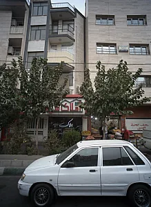 مرکز درمان سوء مصرف مواد مدیا