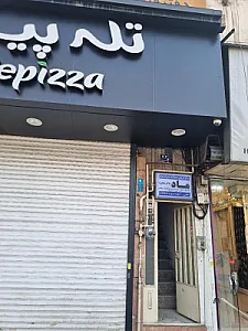 مرکز ترک اعتیاد ماد دکتر وفایی
