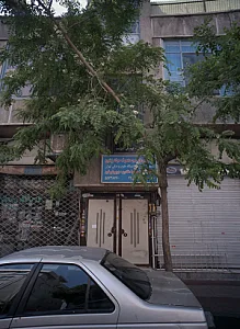 مرکز درمان سو مصرف موادزیتون