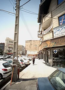 مرکز ترک اعتیاد رویش دیگر