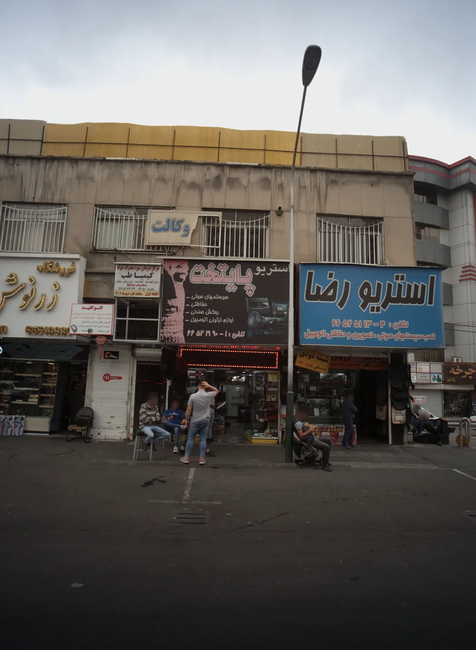 کلینیک ترک اعتیاد کیمیا طب