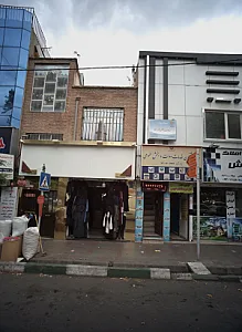 کلینیک ترک اعتیاد سلامت افراز راگا