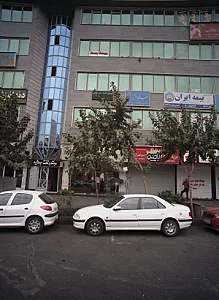 درمان اعتیاد دکتر فیاض