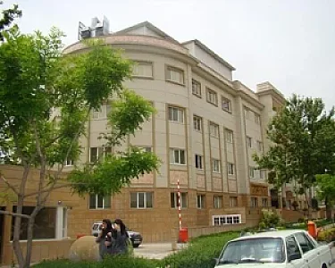 مرکز ترک اعتیاد بهمن
