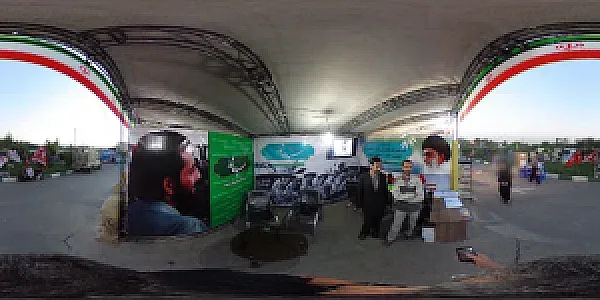 سالن ورزشی چند منظوره شمیم پایداری