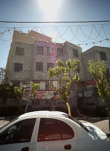 مرکز درمان سو مصرف مواد زندگی مفید