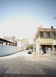 مرکز درمان سوء مصرف مواد ساعیان پیروز