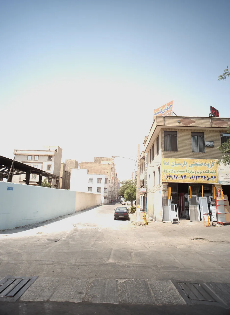 مرکز درمان سوء مصرف مواد ساعیان پیروز