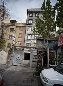 مرکز درمان سوء مصرف مواد مسیر سلامتی