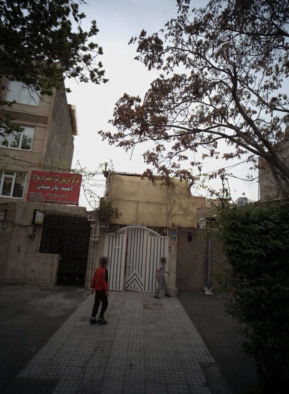 مرکز درمان سوء مصرف مواد امید پارسیان