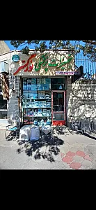 تجهیزات پزشکی نورگستر