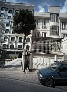 مرکز ترک اعتیاد پونا