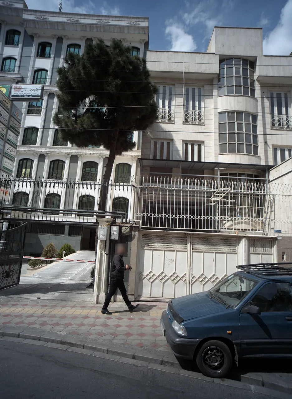 مرکز ترک اعتیاد پونا