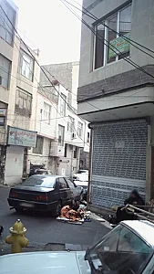 مرکز درمان مشاوره سوء مصرف اعتیاد