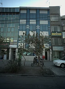 مرکز درمان سو مصرف مواد