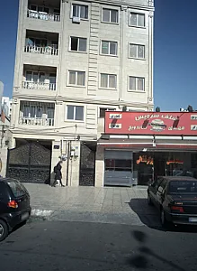 مرکز درمان سوء مصرف مواد مادر