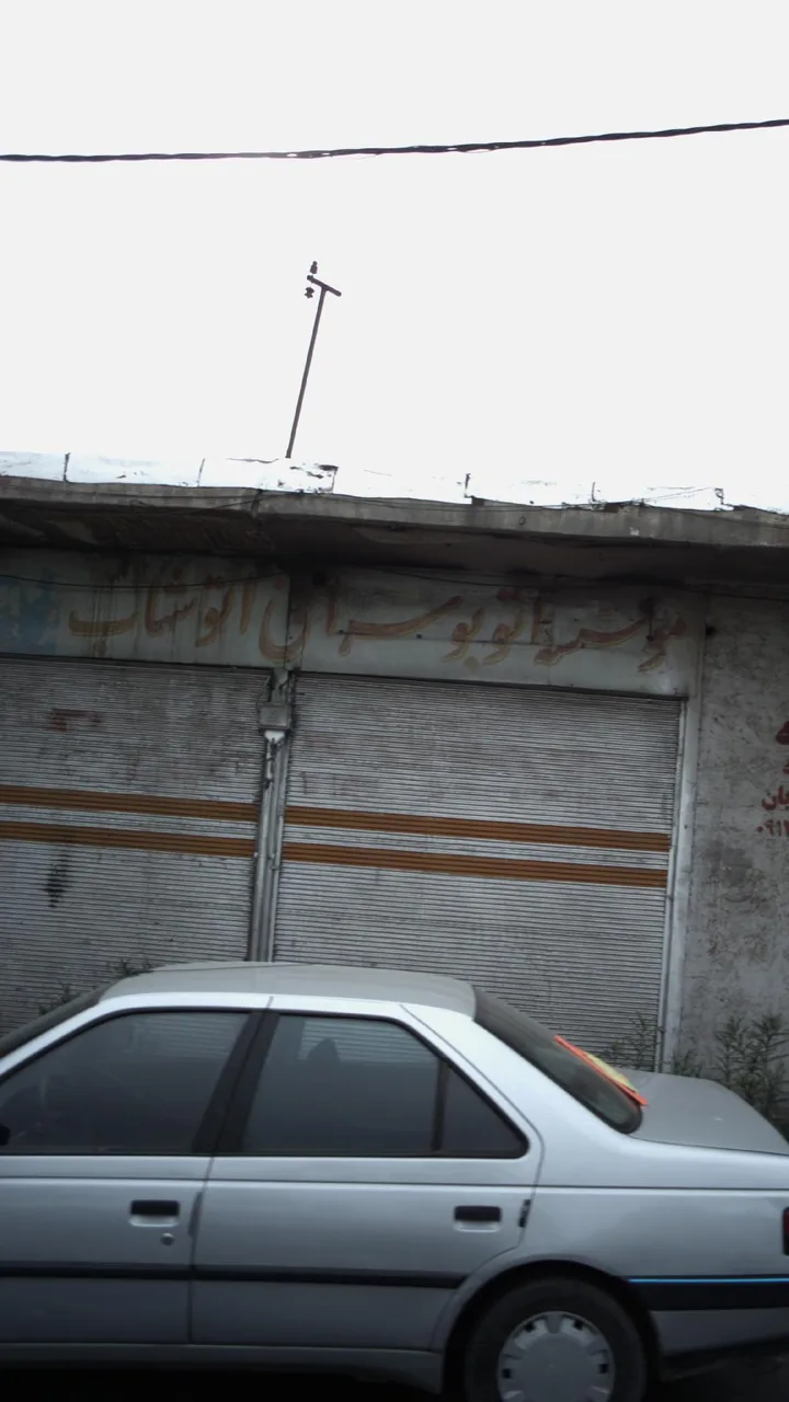 موسسه اتوبوسرانی اتوشهاب