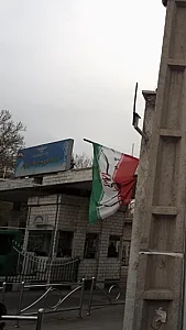 سامانه اتوبوسهای تندروچهار