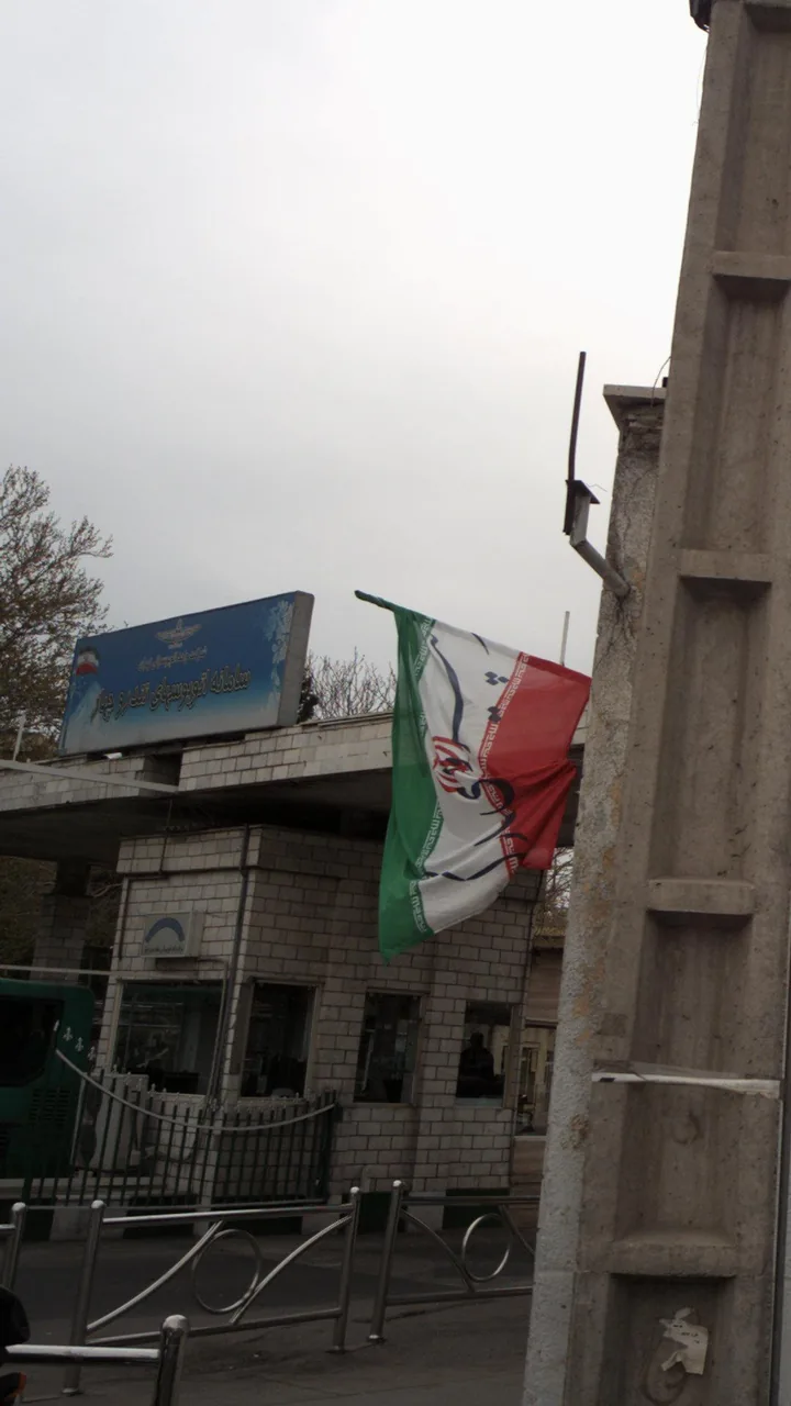سامانه اتوبوسهای تندروچهار