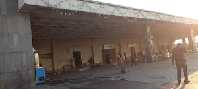 ترمینال آزادی