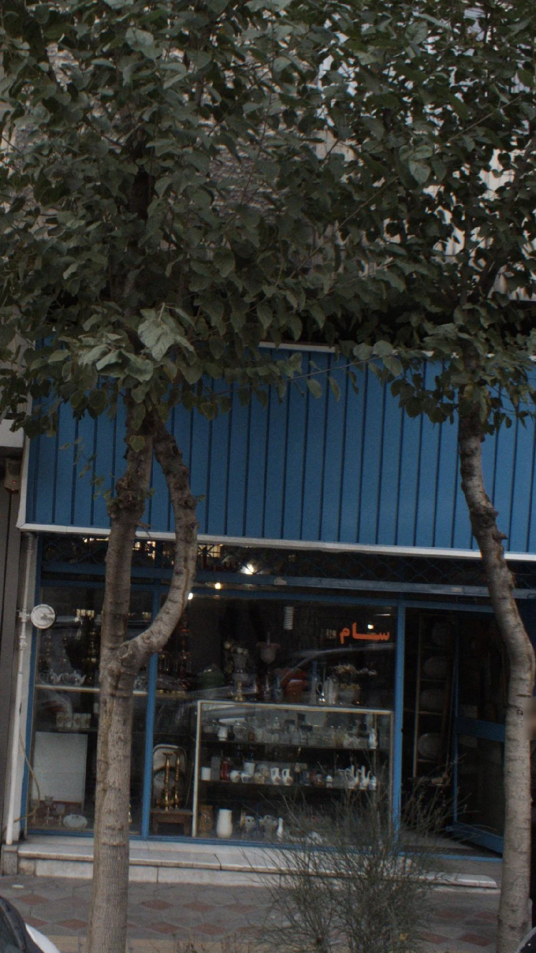 لیندو
